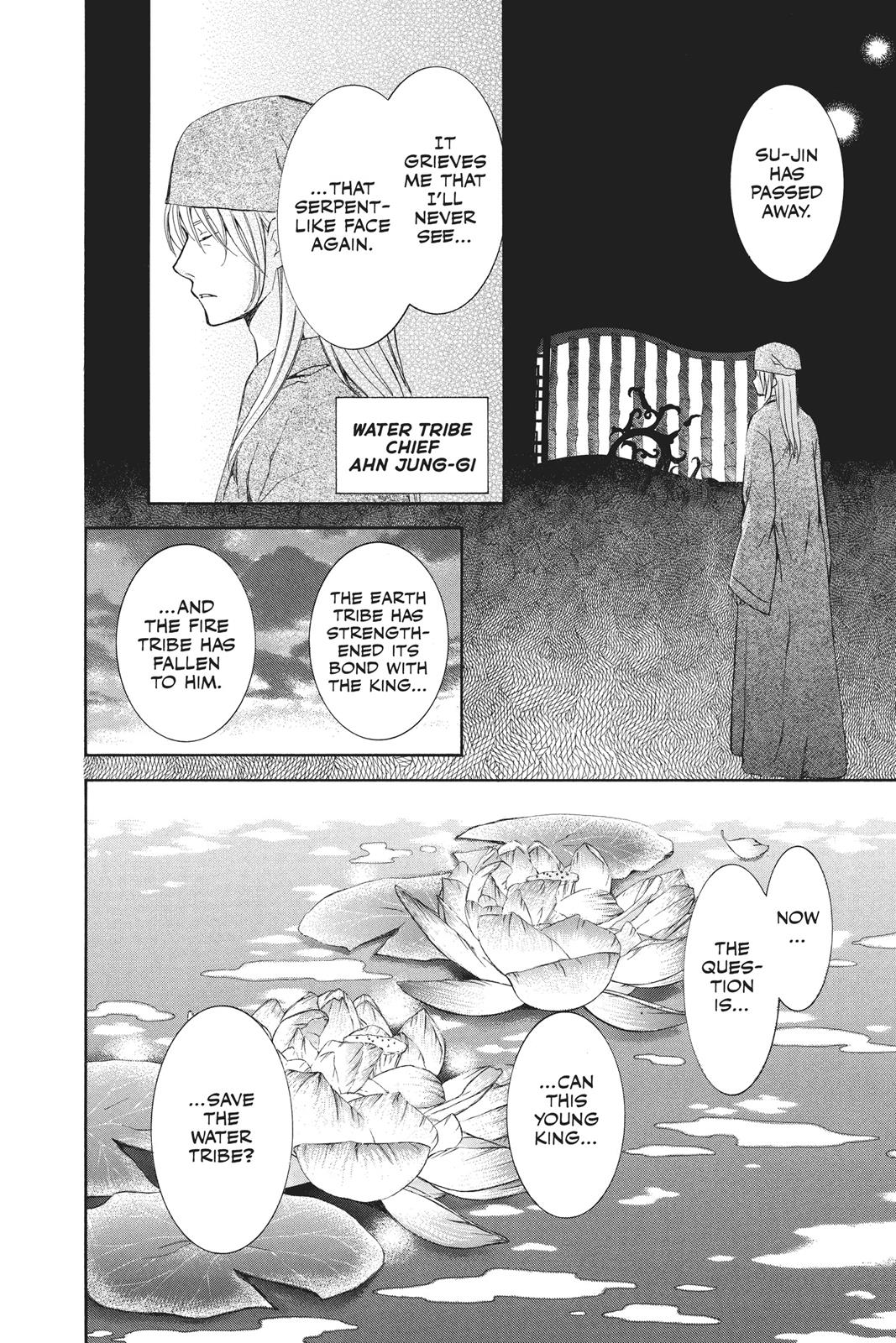 Read Yona of the Dawn Manga Online