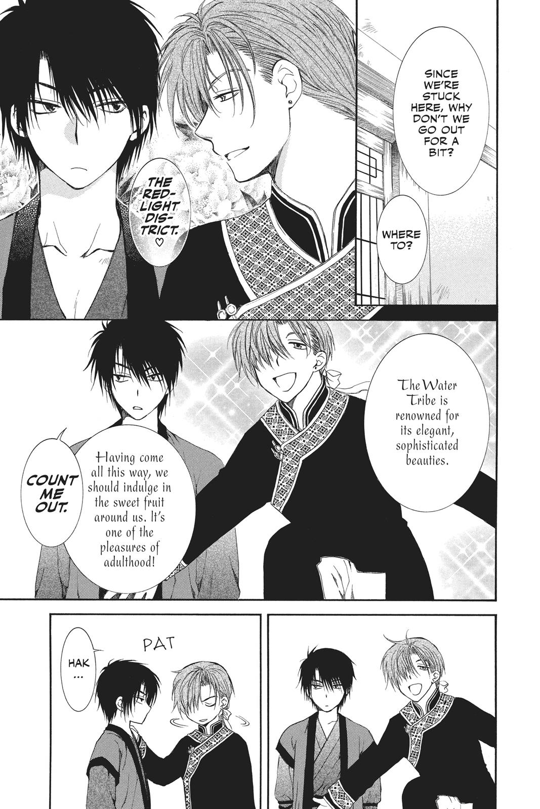 Read Yona of the Dawn Manga Online