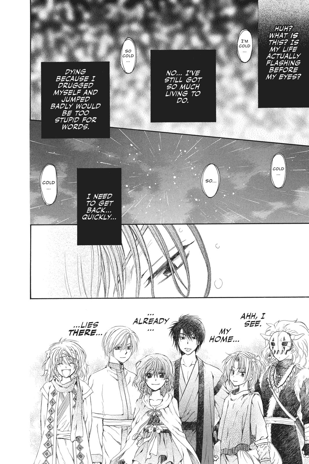 Read Yona of the Dawn Manga Online