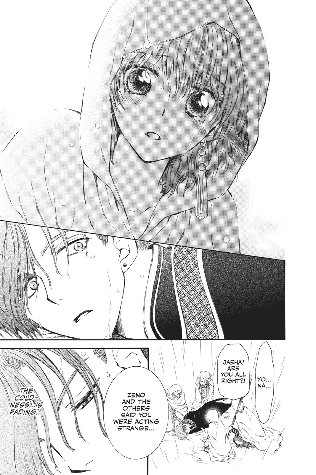 Read Yona of the Dawn Manga Online