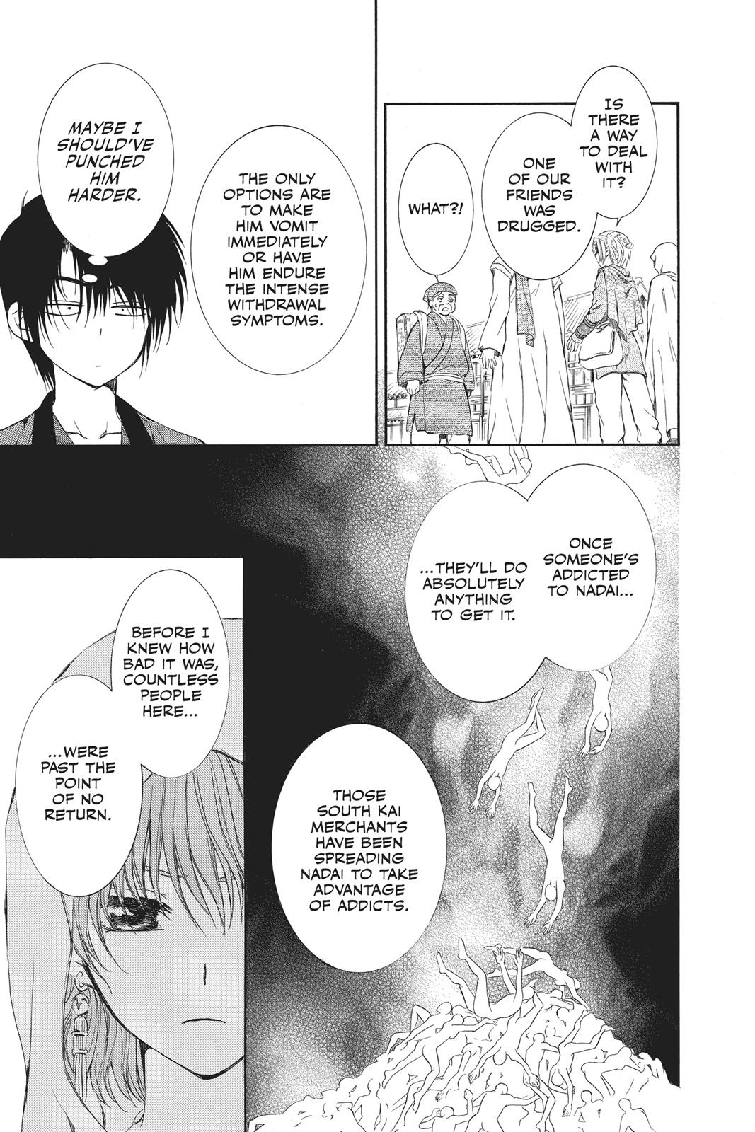 Read Yona of the Dawn Manga Online
