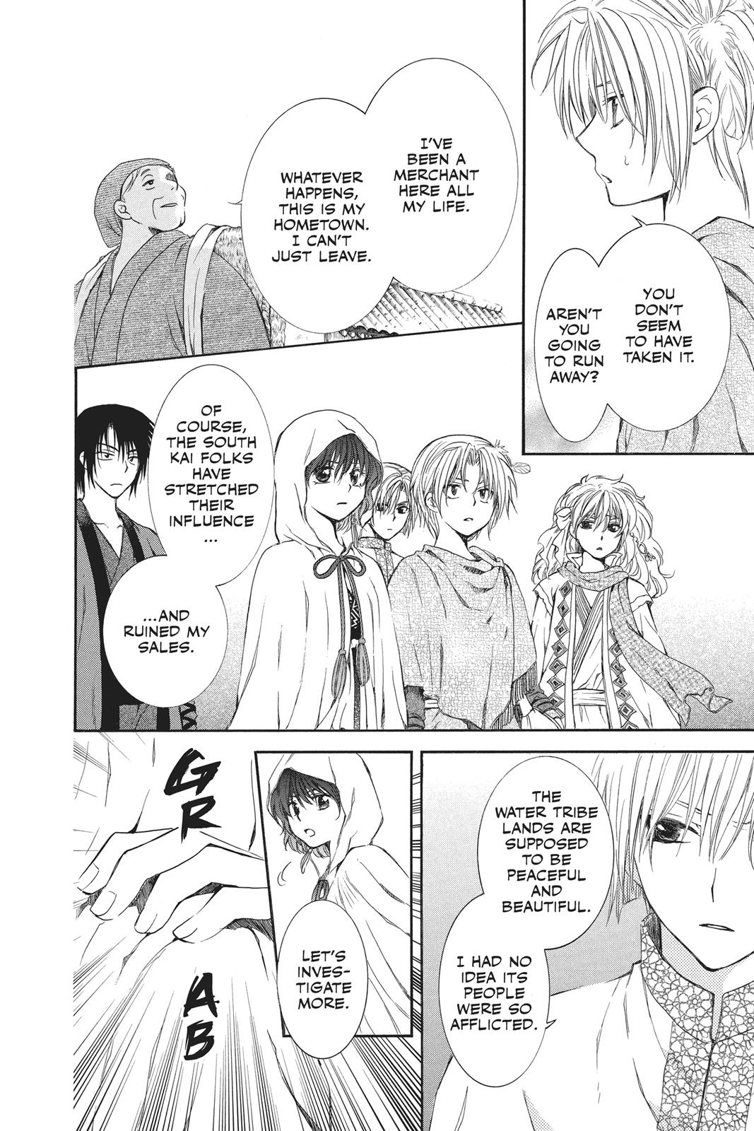 Read Yona of the Dawn Manga Online