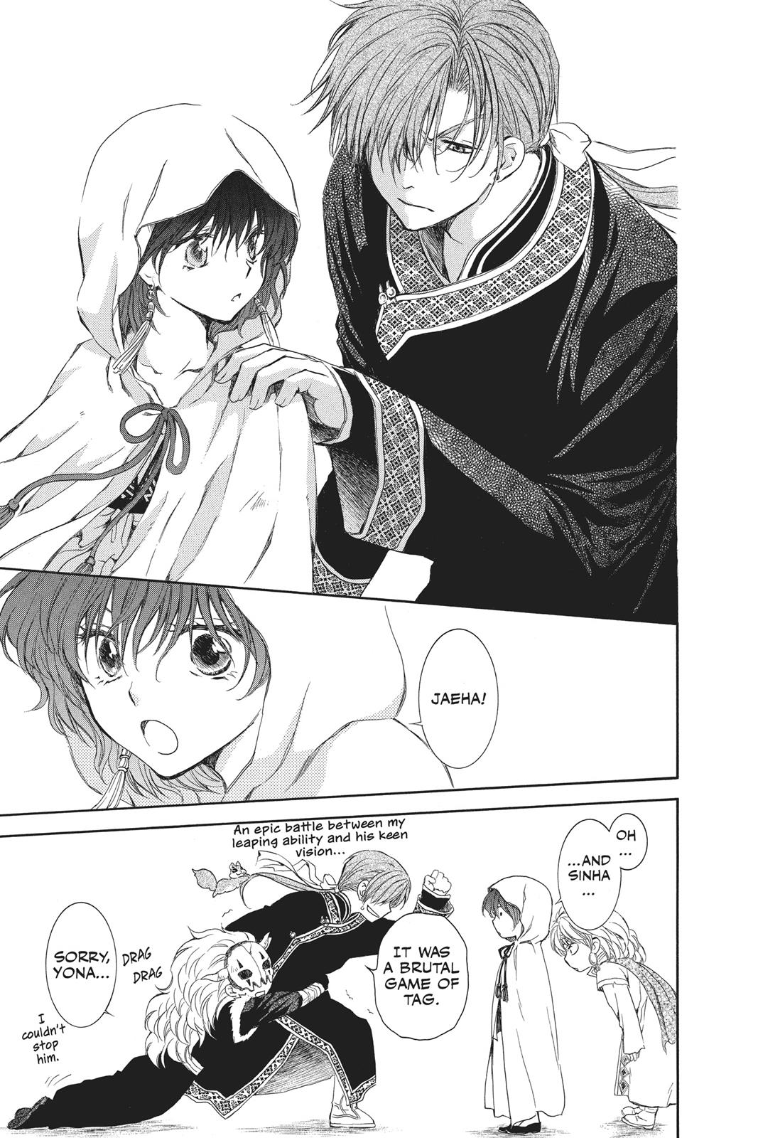 Read Yona of the Dawn Manga Online
