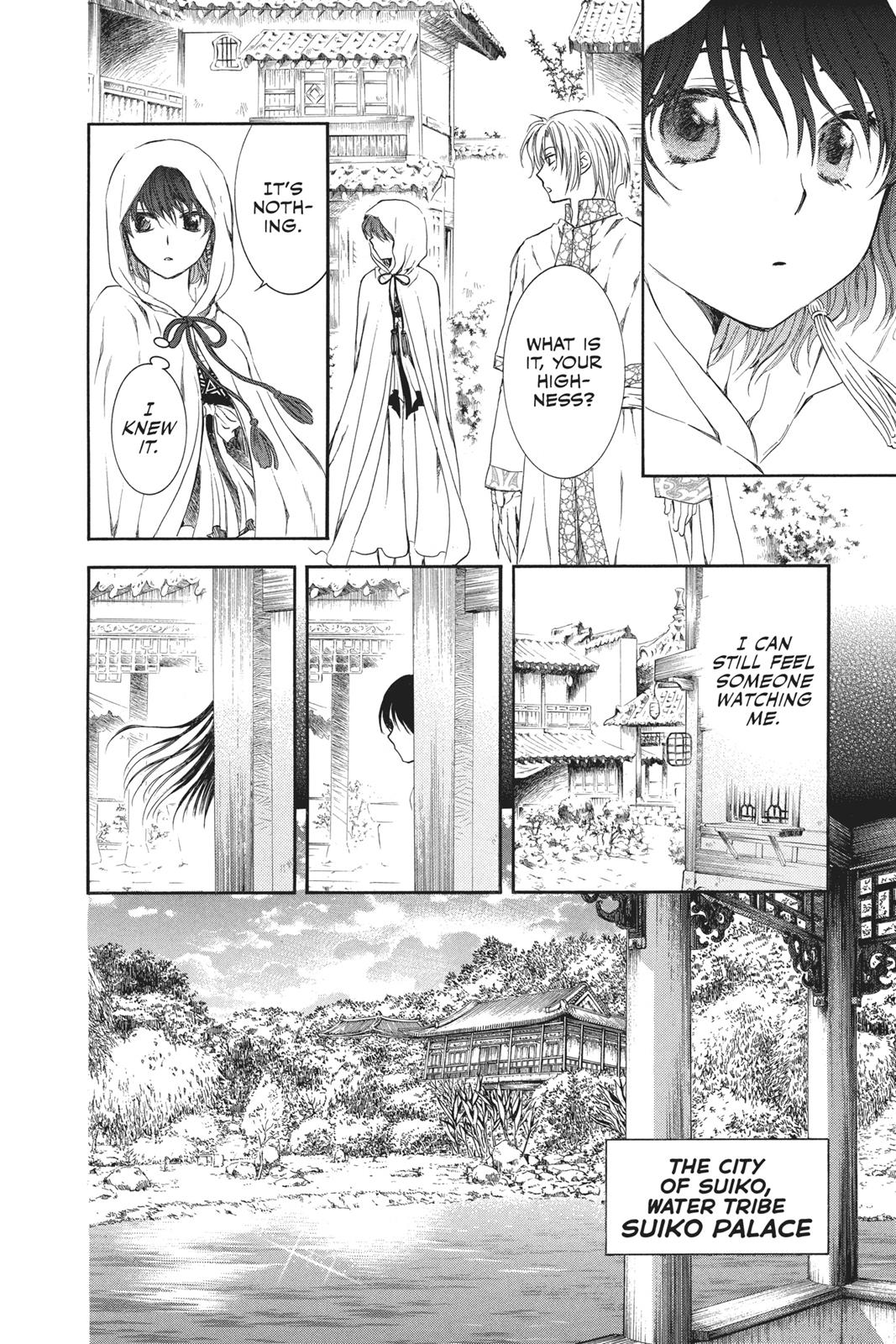 Read Yona of the Dawn Manga Online
