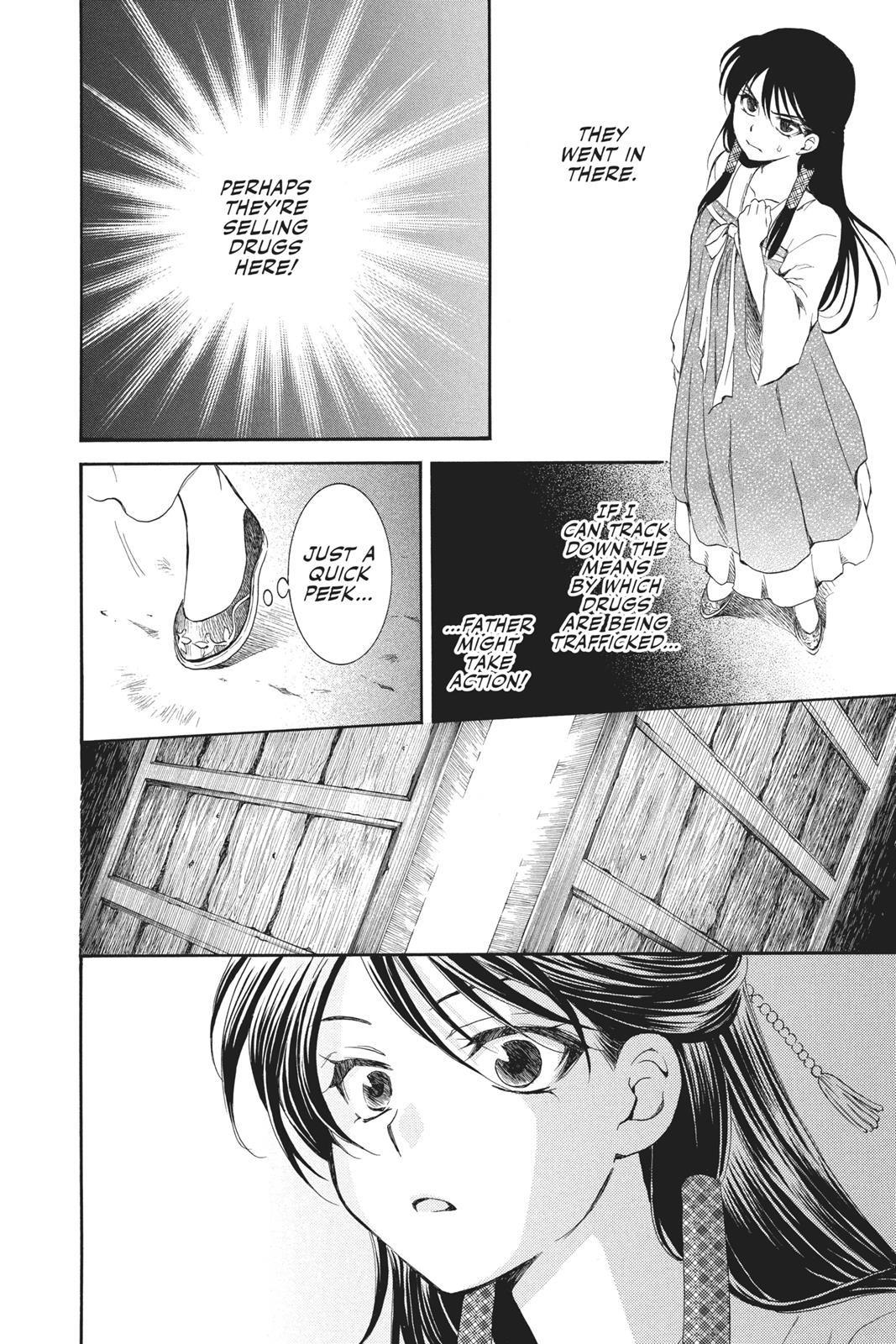 Read Yona of the Dawn Manga Online
