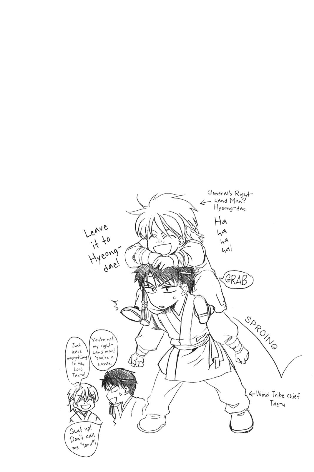 Read Yona of the Dawn Manga Online