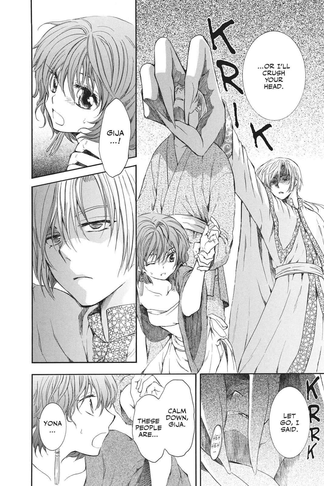 Read Yona of the Dawn Manga Online