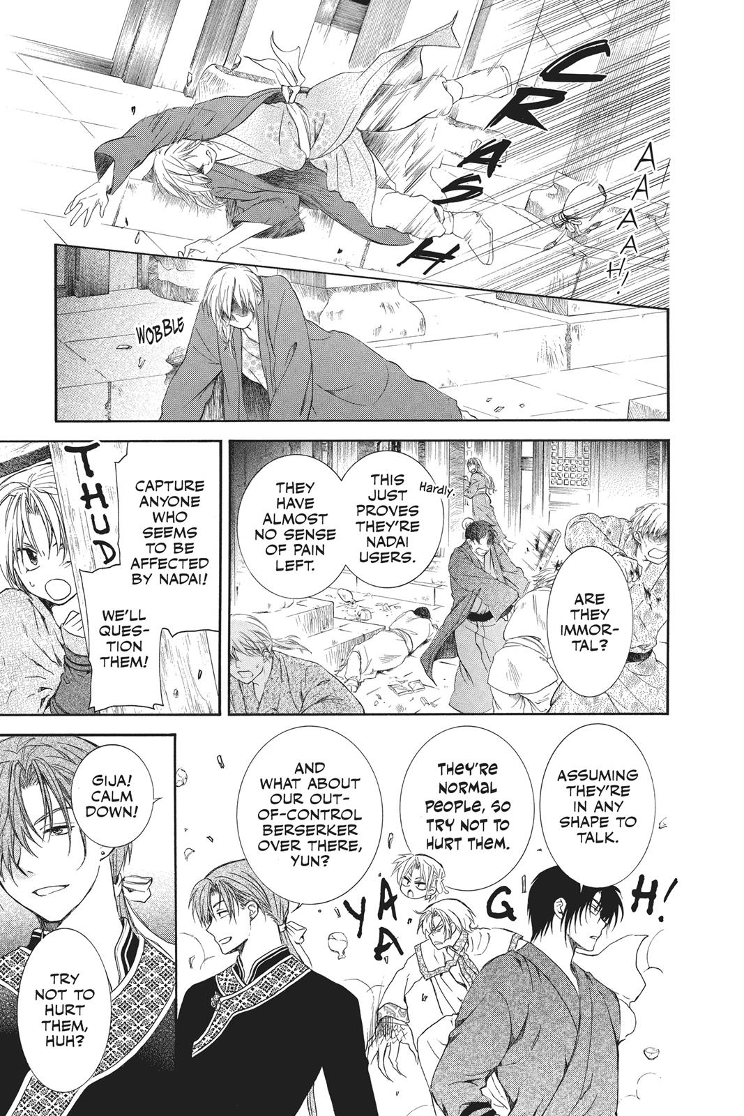 Read Yona of the Dawn Manga Online