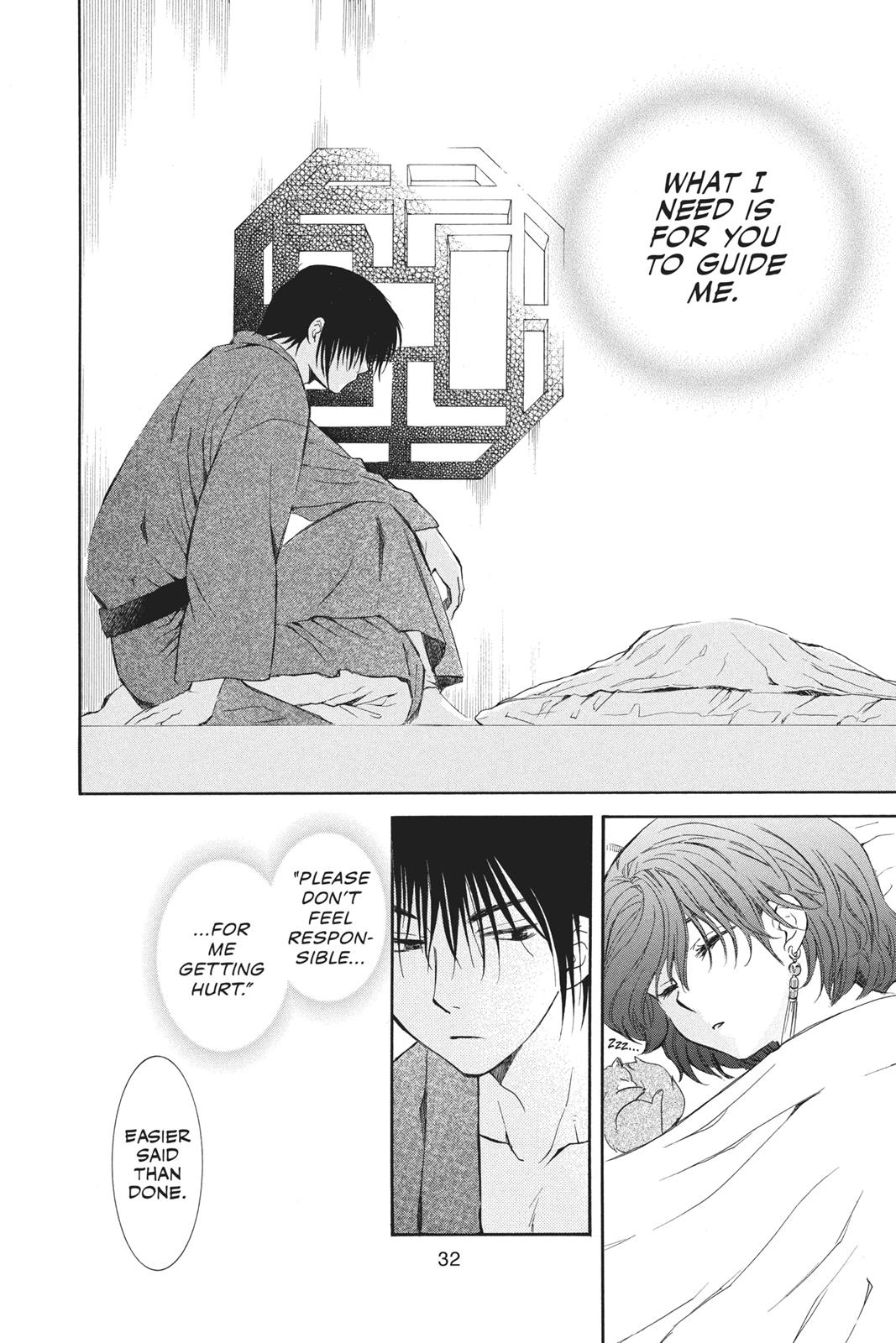 Read Yona of the Dawn Manga Online