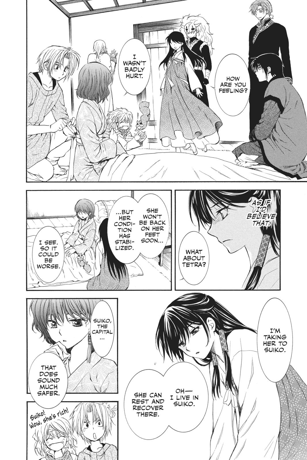 Read Yona of the Dawn Manga Online