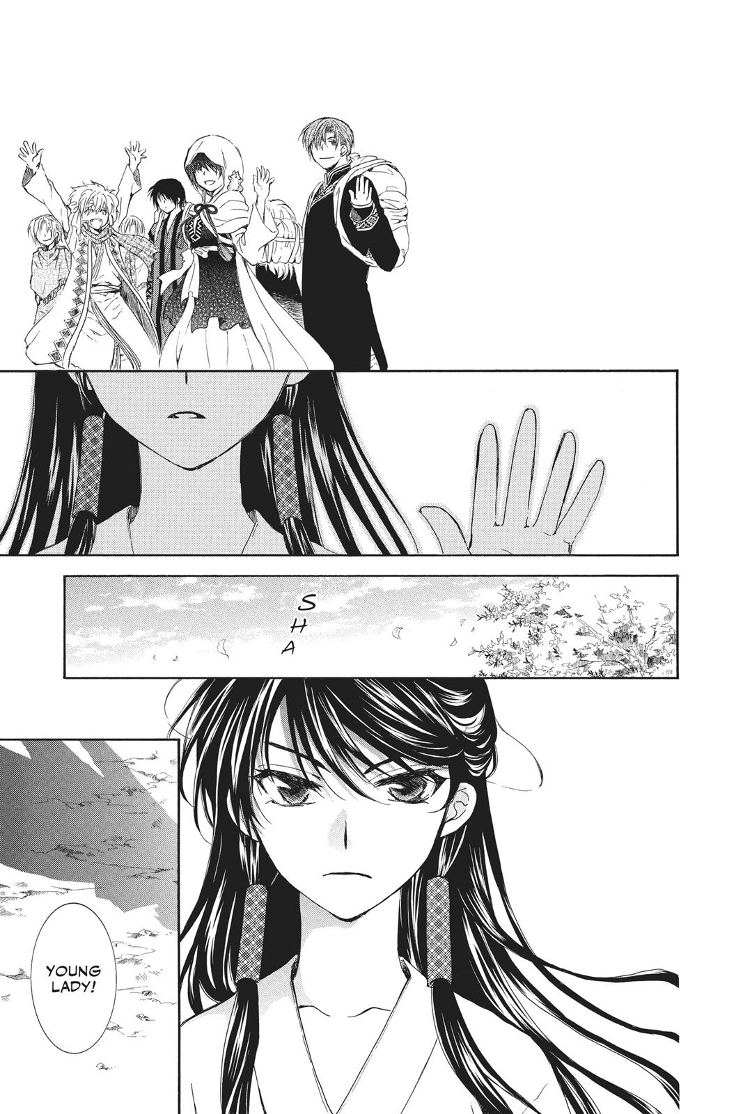 Read Yona of the Dawn Manga Online