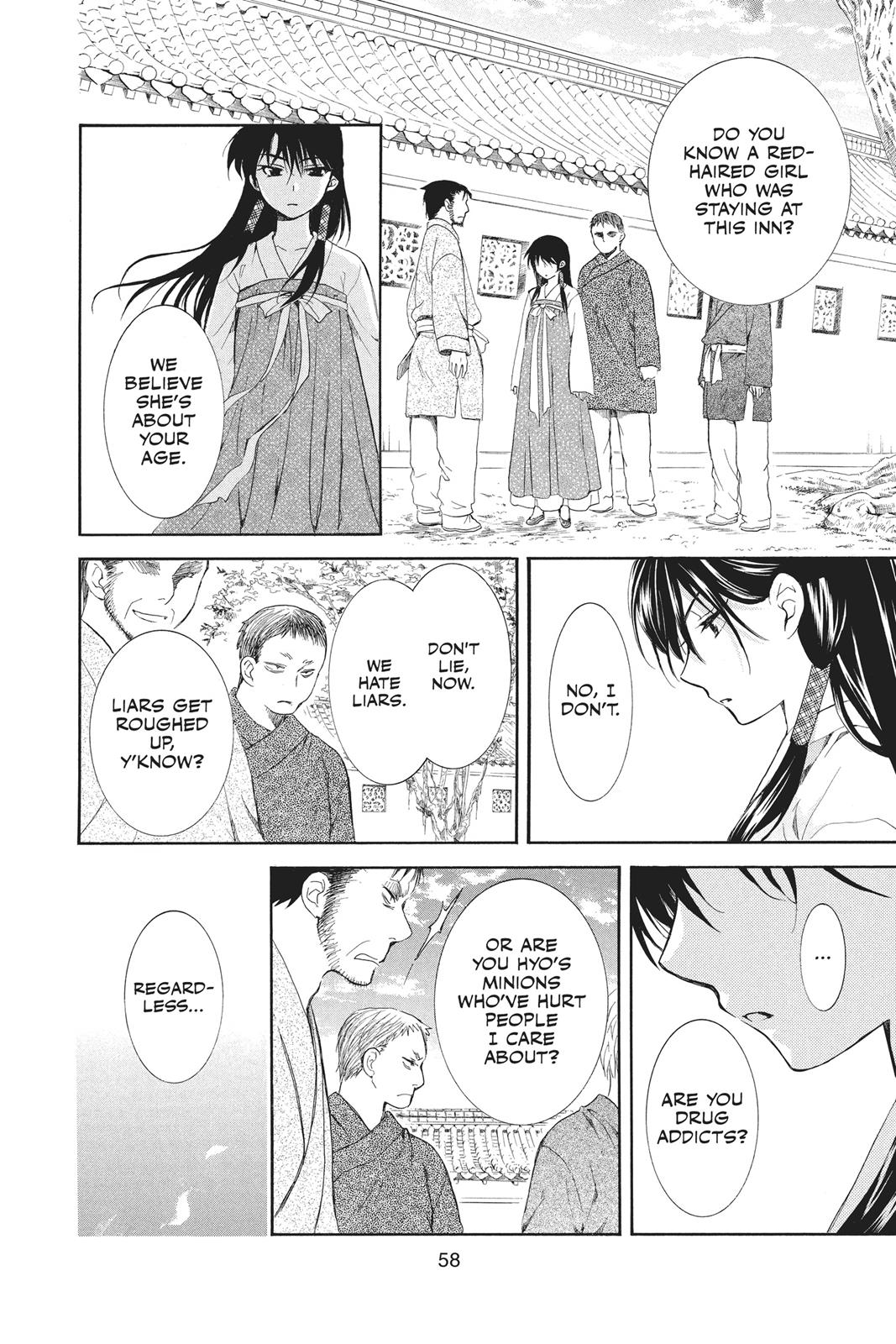 Read Yona of the Dawn Manga Online