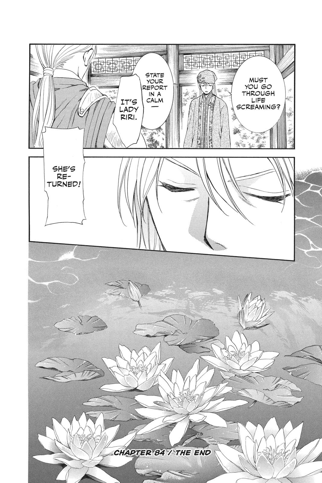 Read Yona of the Dawn Manga Online