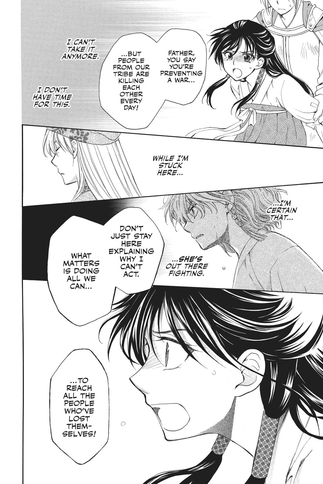 Read Yona of the Dawn Manga Online