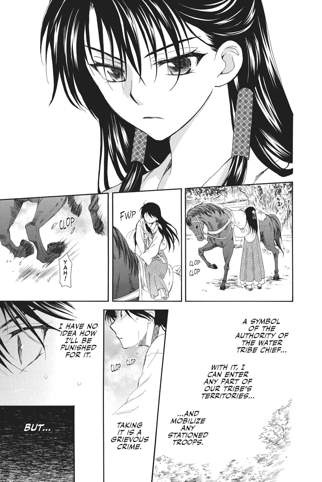 Read Yona of the Dawn Manga Online
