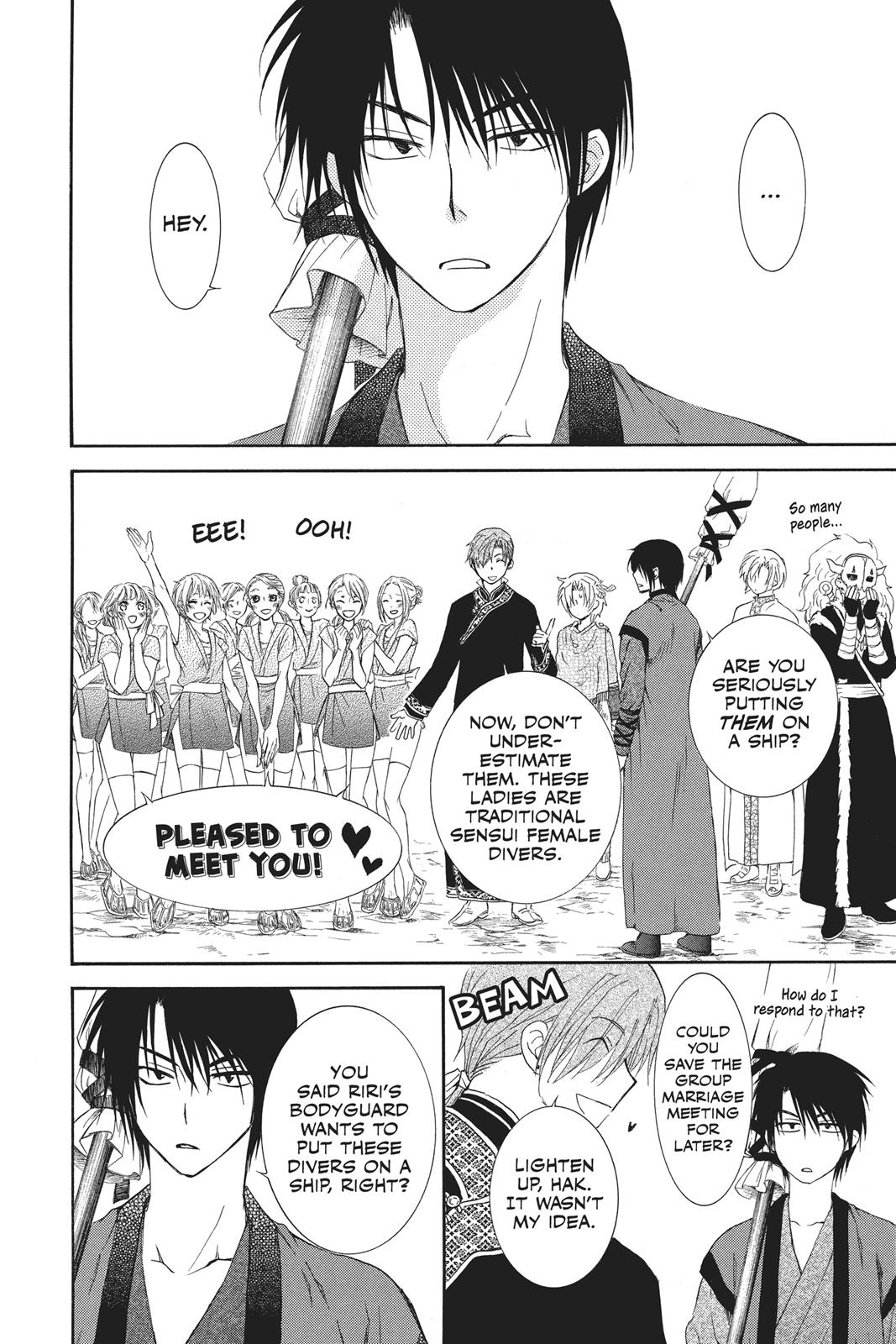 Read Yona of the Dawn Manga Online
