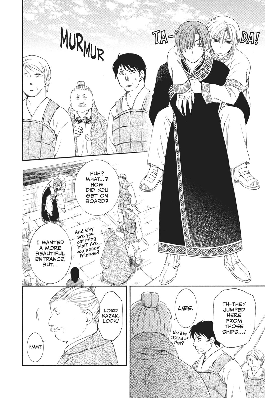 Read Yona of the Dawn Manga Online