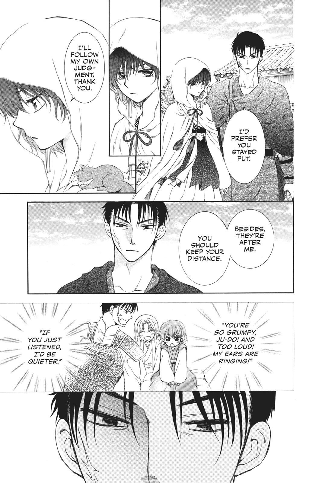 Read Yona of the Dawn Manga Online