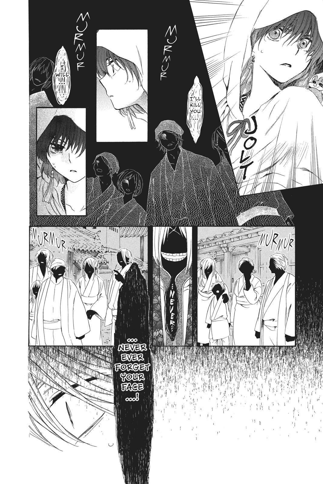 Read Yona of the Dawn Manga Online