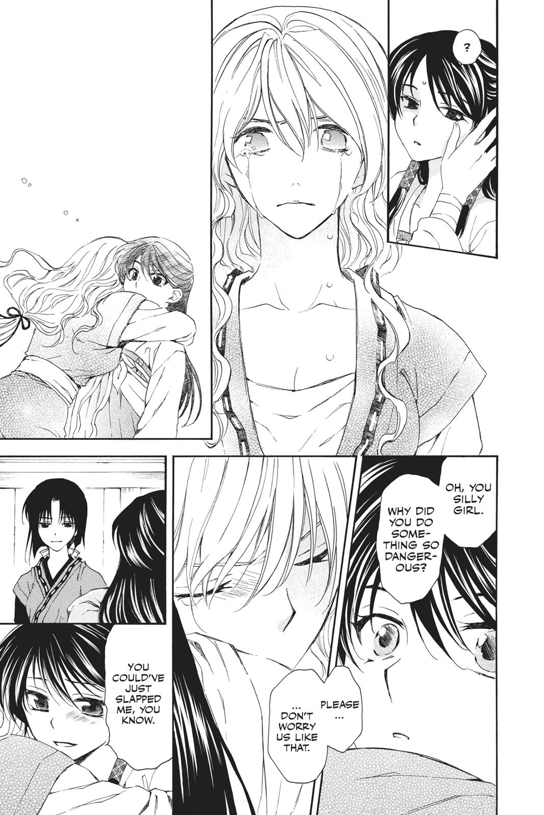 Read Yona of the Dawn Manga Online