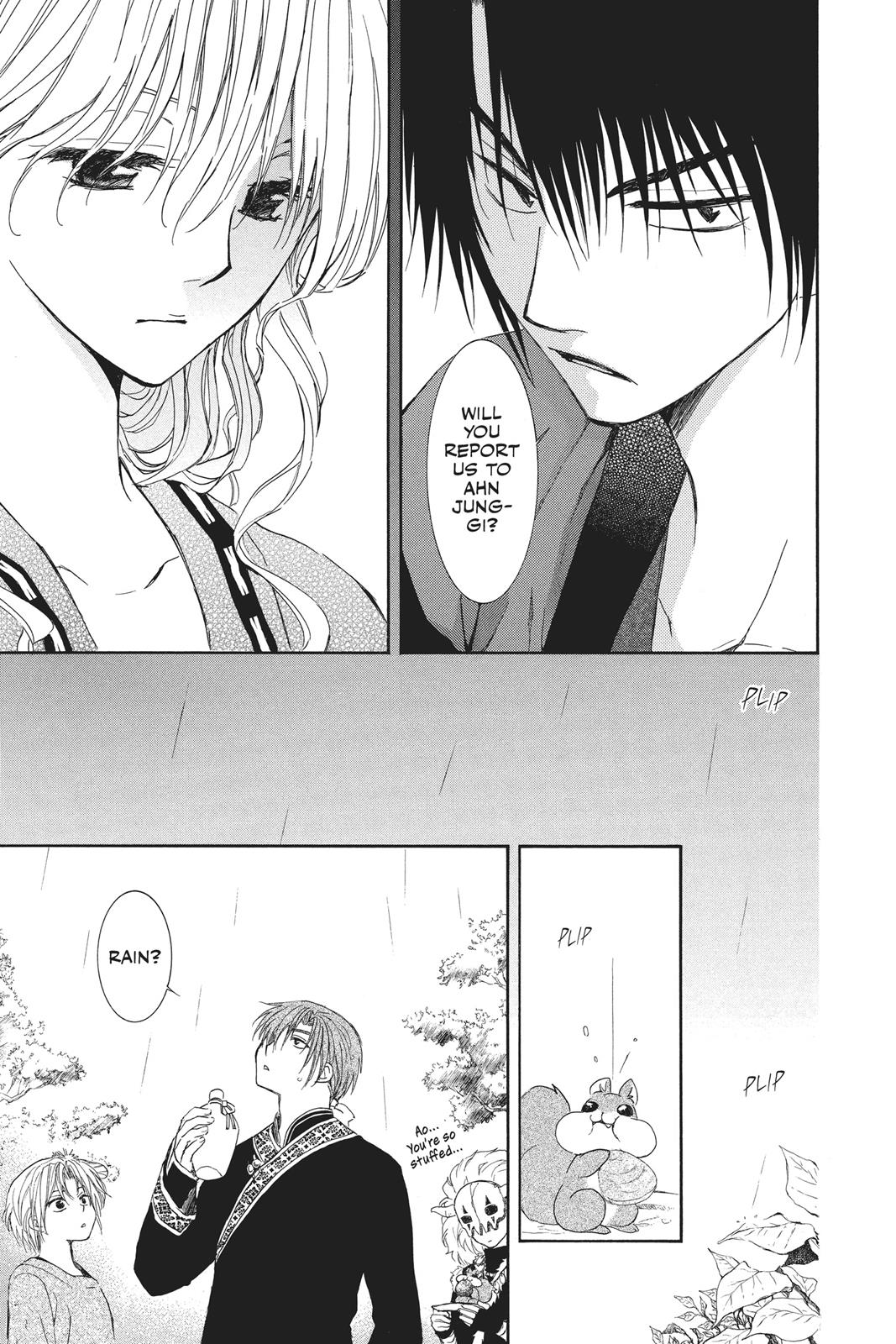 Read Yona of the Dawn Manga Online