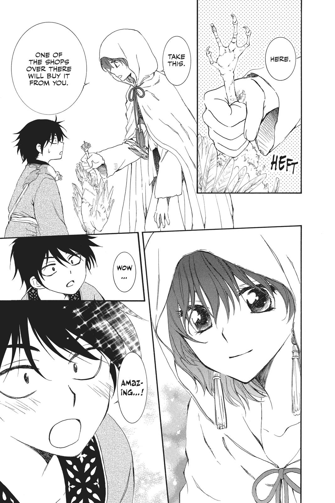 Read Yona of the Dawn Manga Online