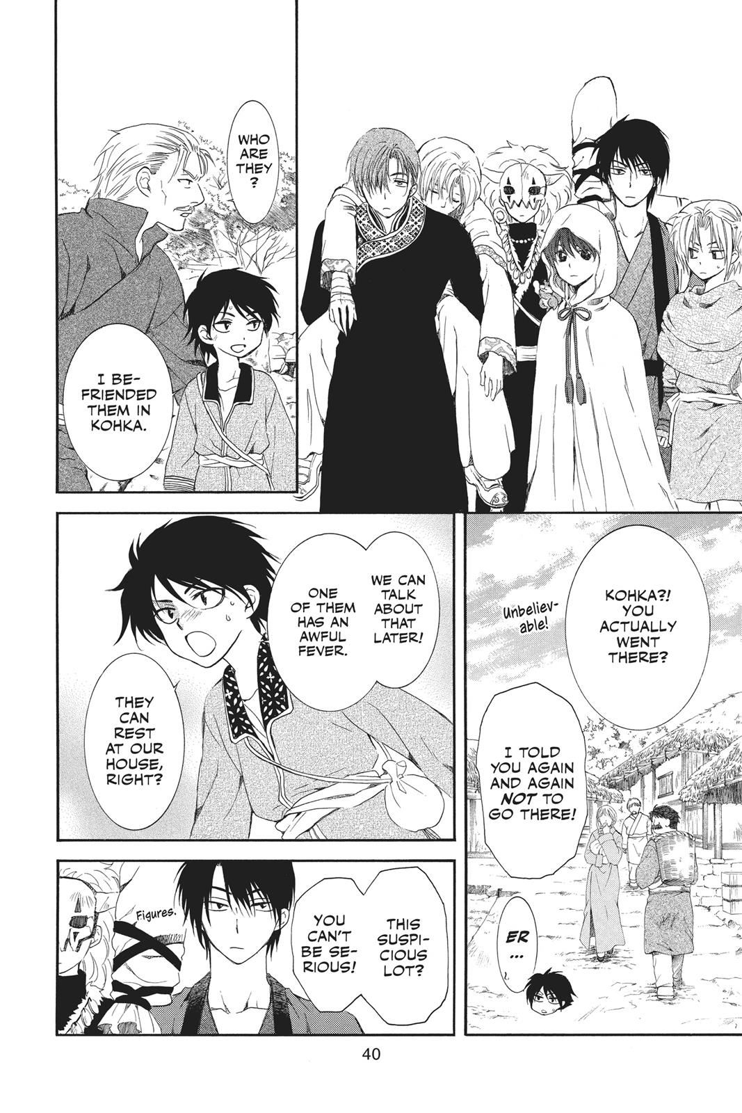 Read Yona of the Dawn Manga Online