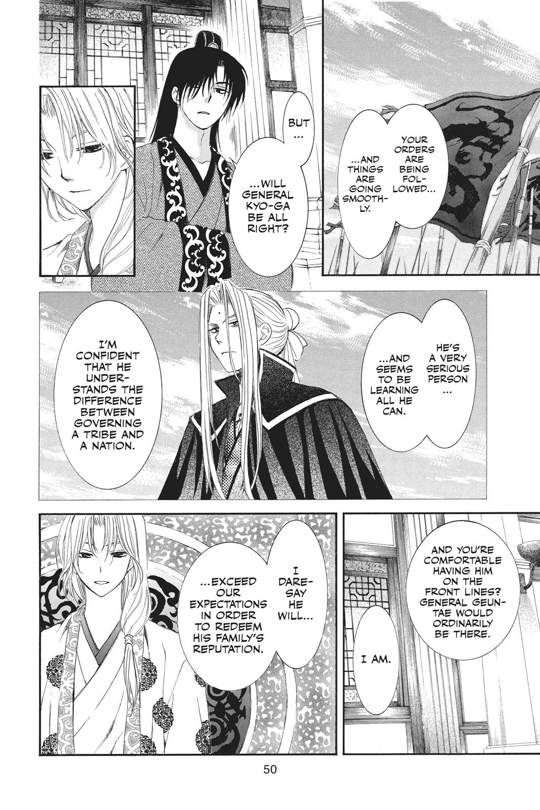 Read Yona of the Dawn Manga Online