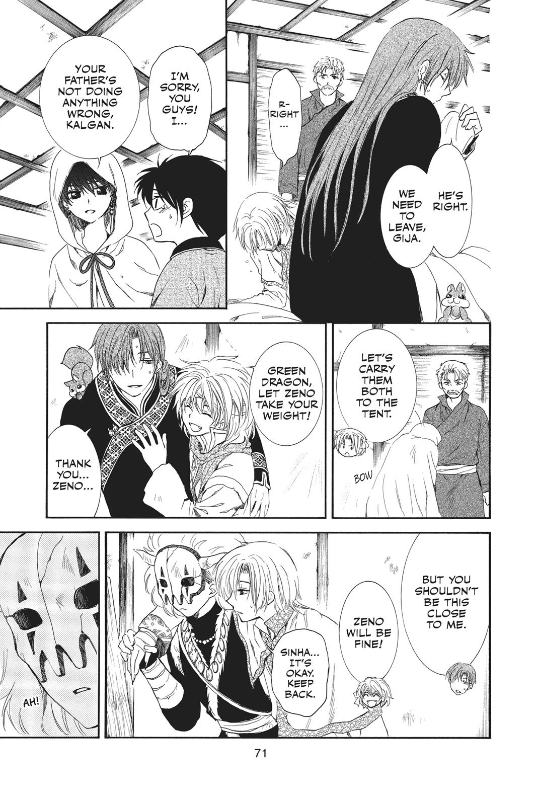 Read Yona of the Dawn Manga Online
