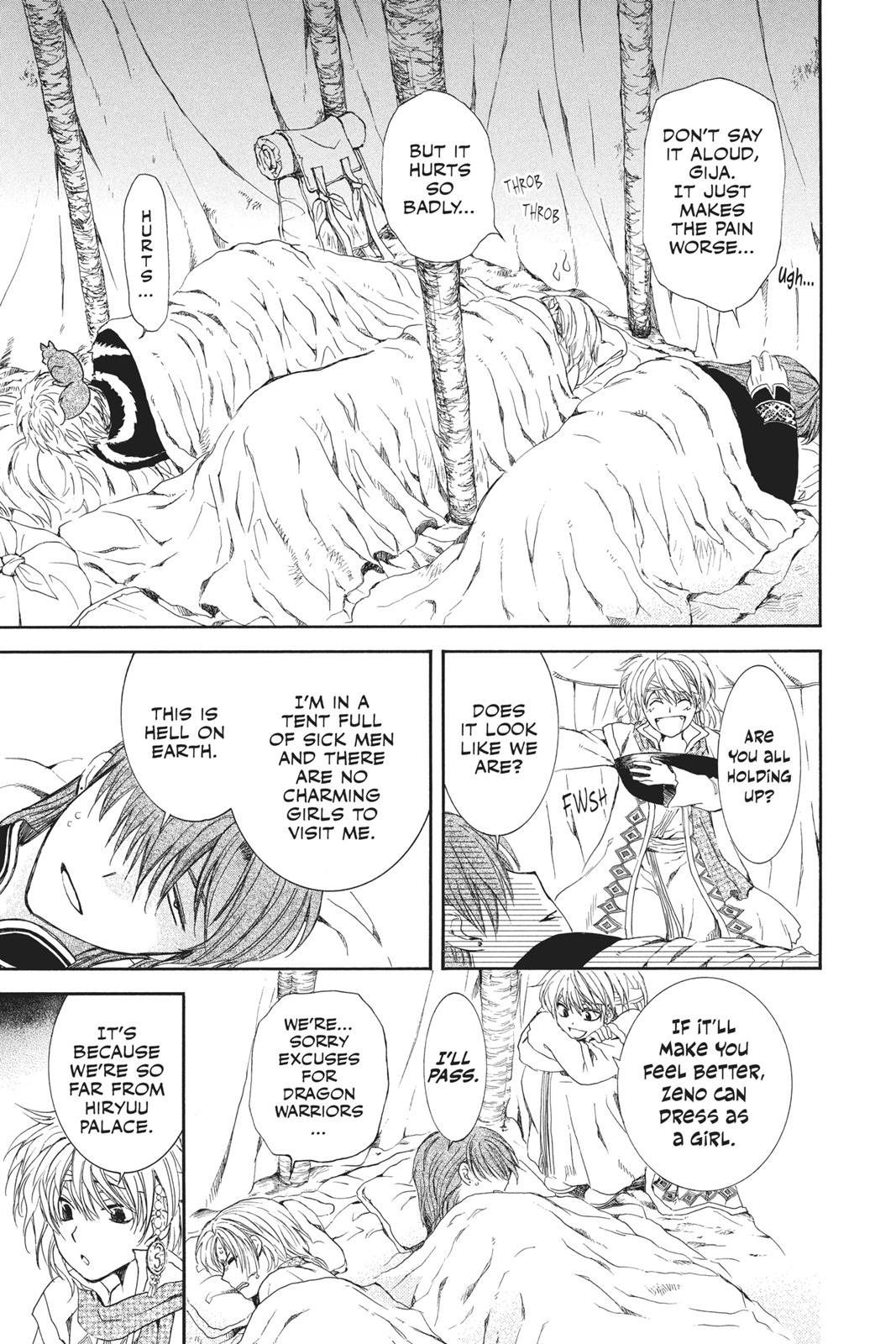 Read Yona of the Dawn Manga Online