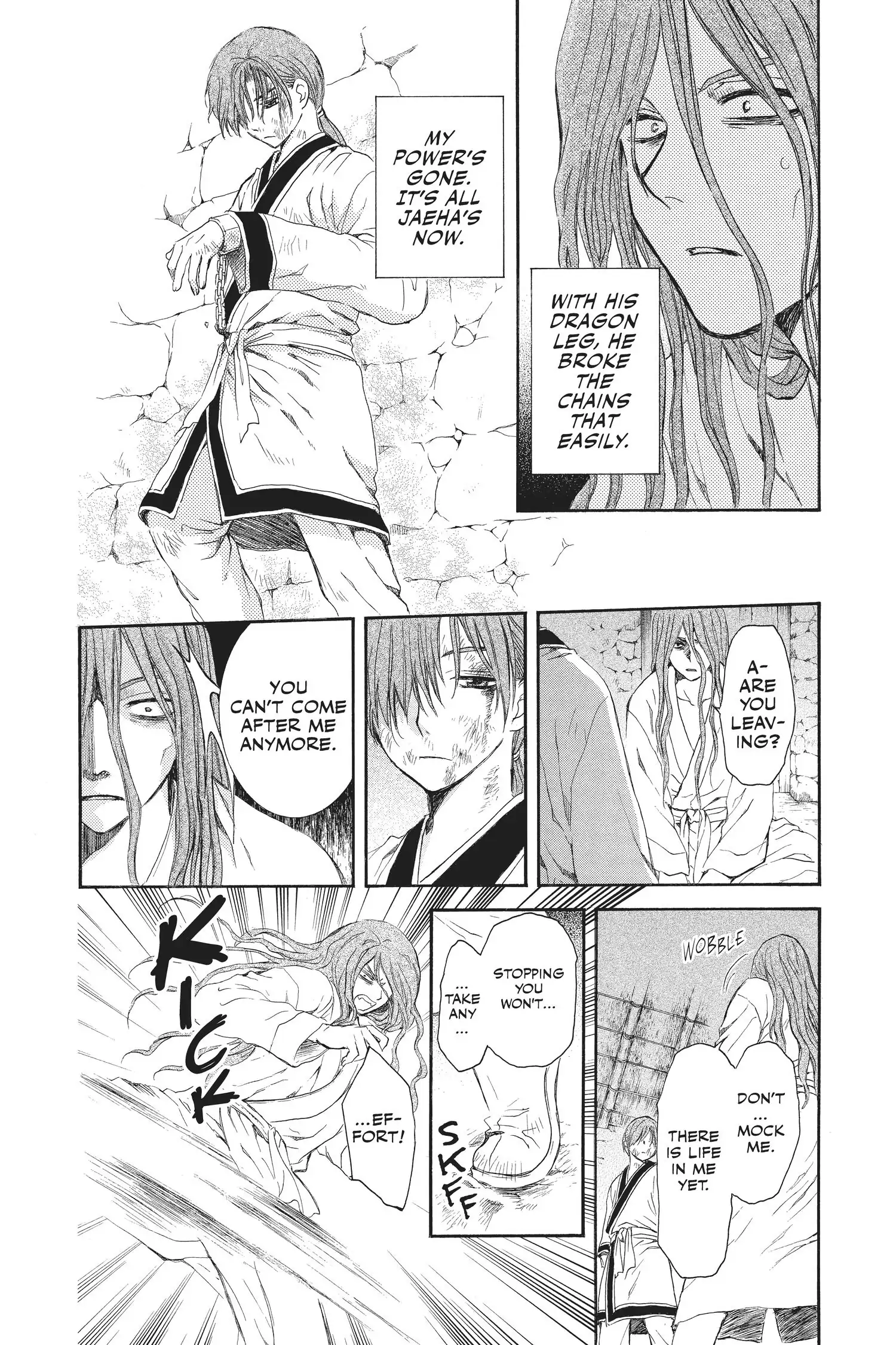 Read Yona of the Dawn Manga Online