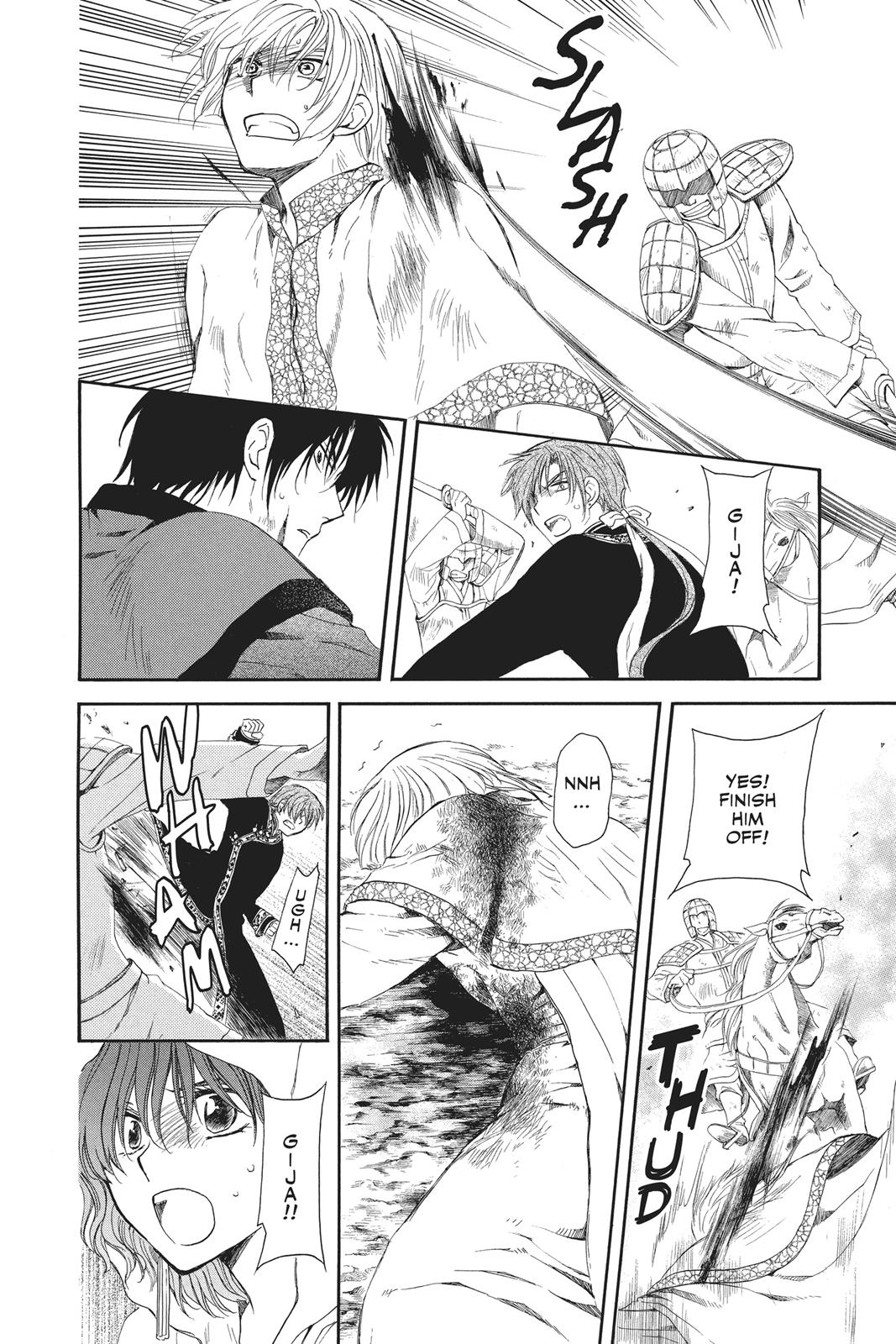 Read Yona of the Dawn Manga Online