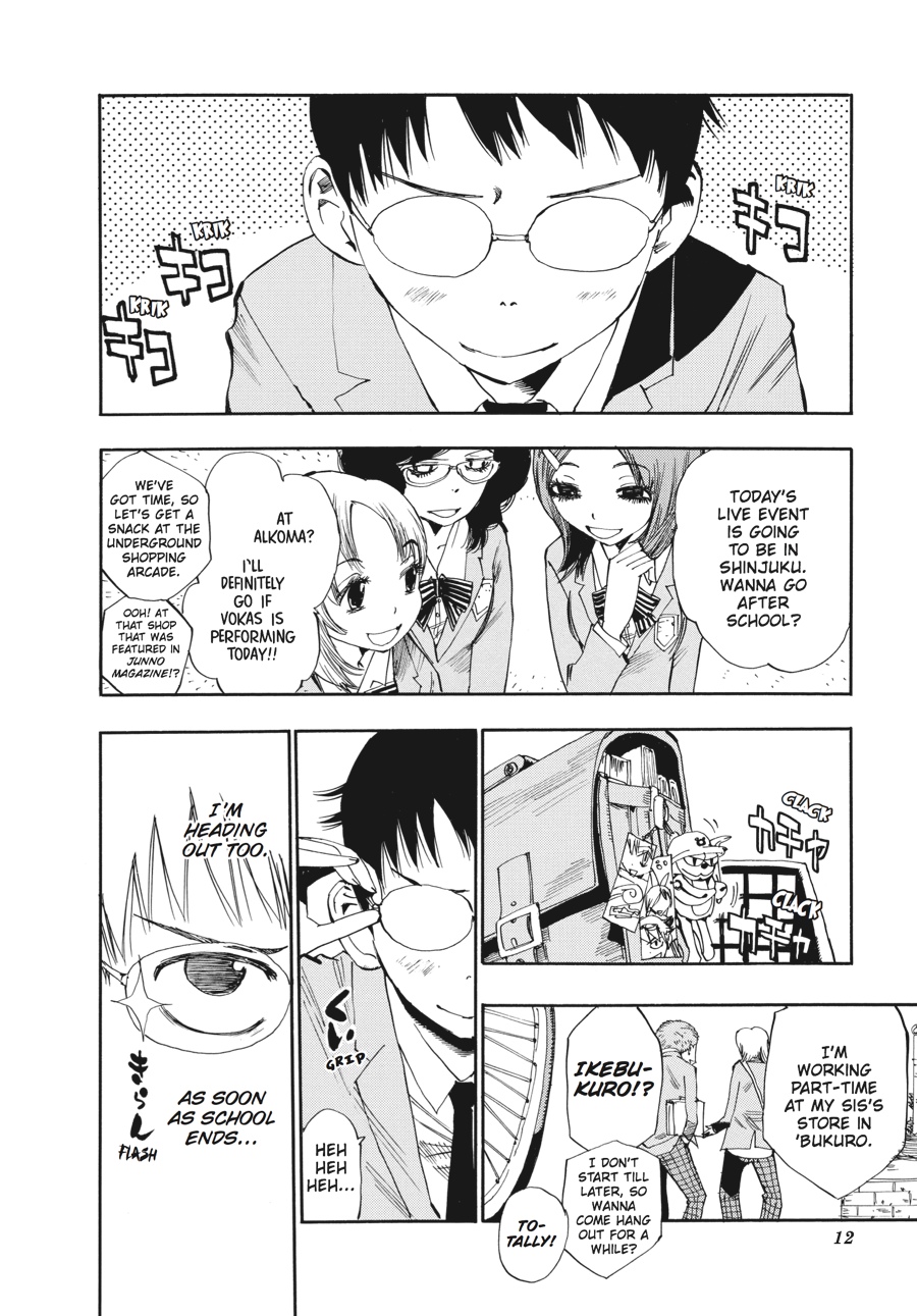 Read Yowamushi Pedal Manga Online