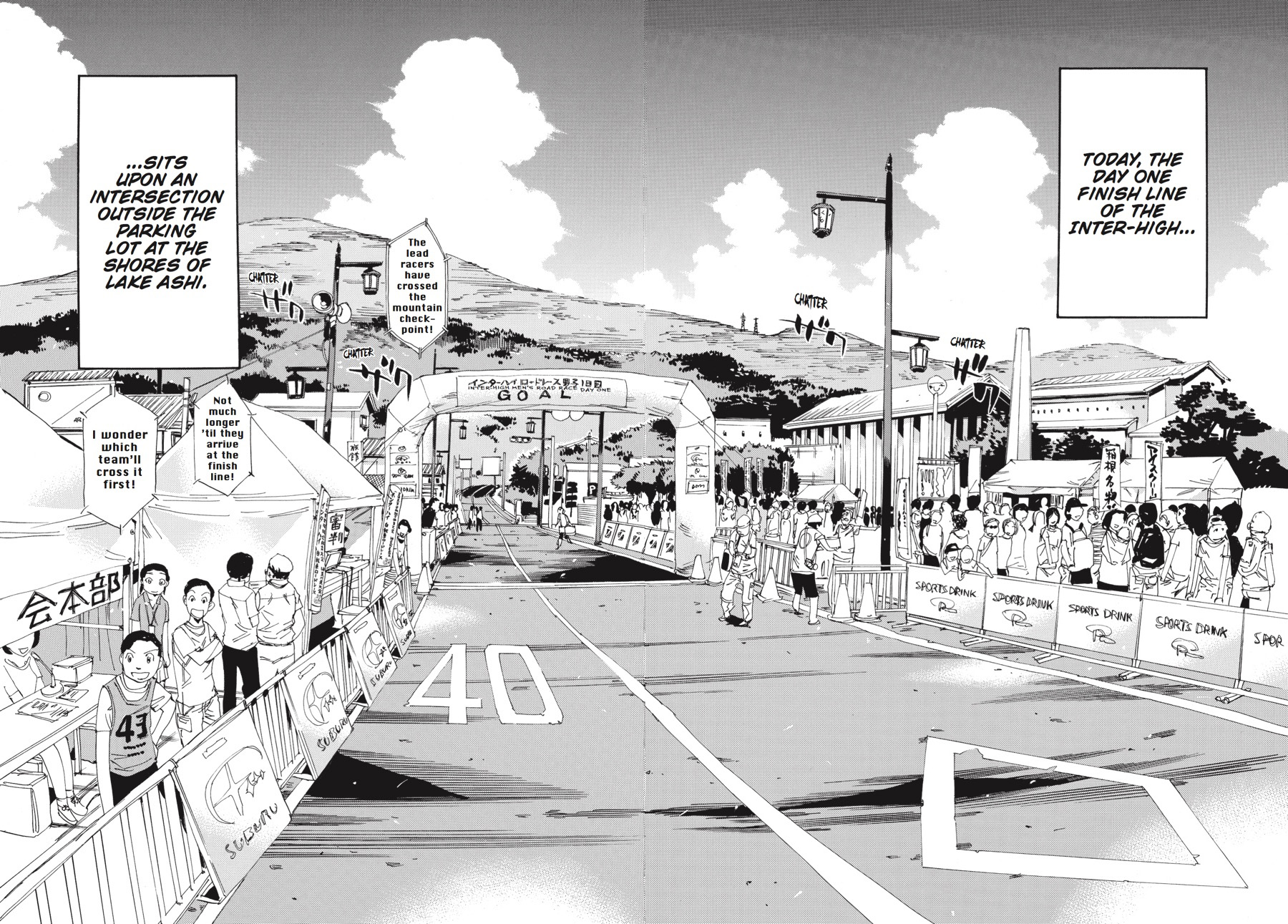 Read Yowamushi Pedal Manga Online