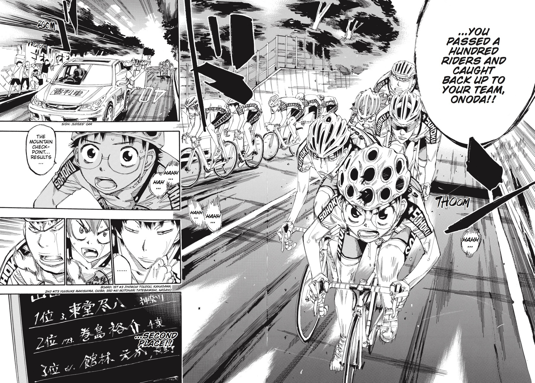 Read Yowamushi Pedal Manga Online