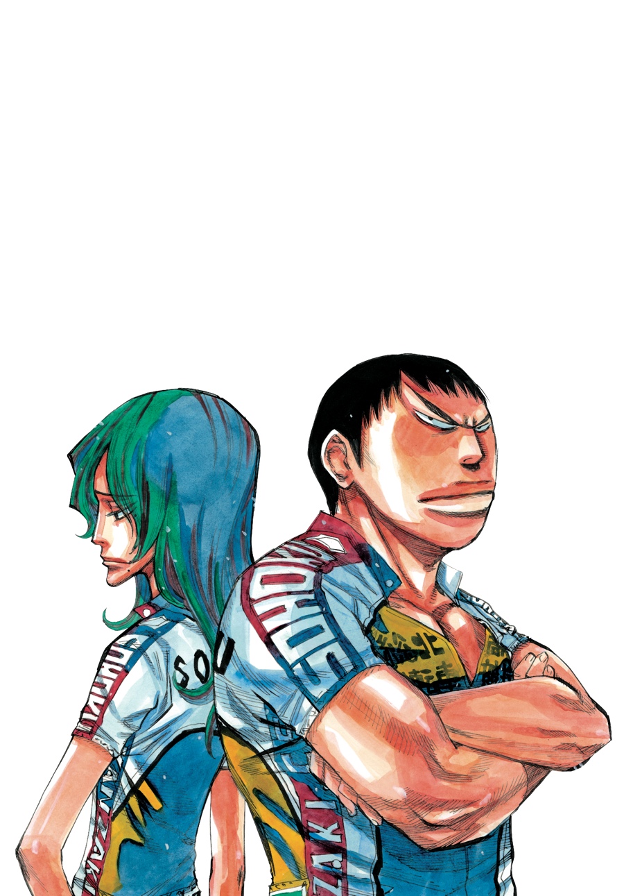 Read Yowamushi Pedal Manga Online
