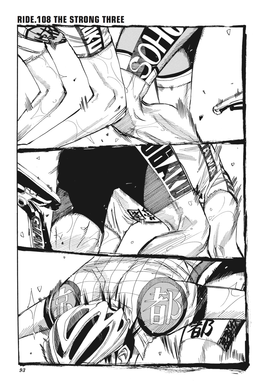 Read Yowamushi Pedal Manga Online