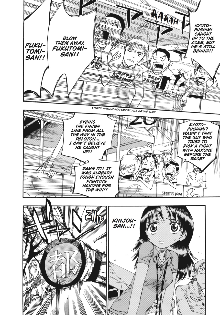Read Yowamushi Pedal Manga Online