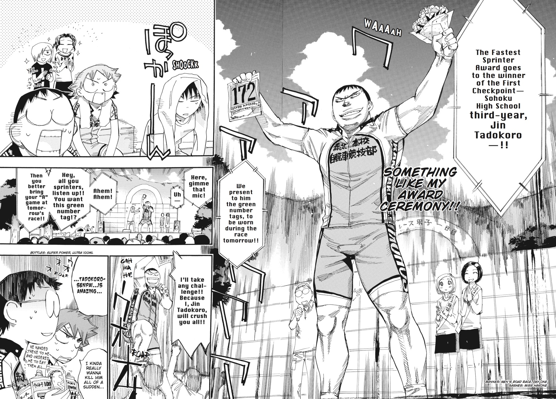 Read Yowamushi Pedal Manga Online