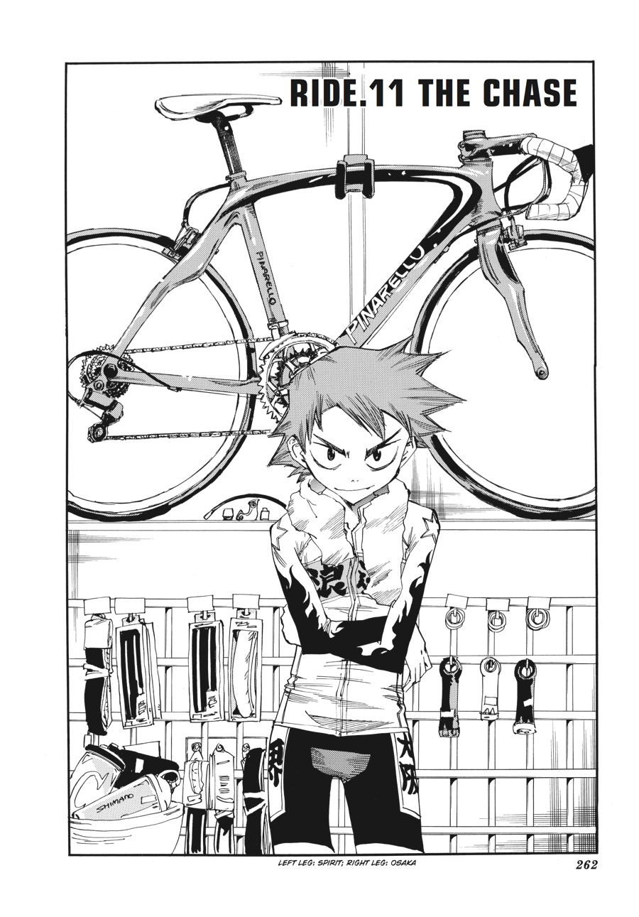 Read Yowamushi Pedal Manga Online
