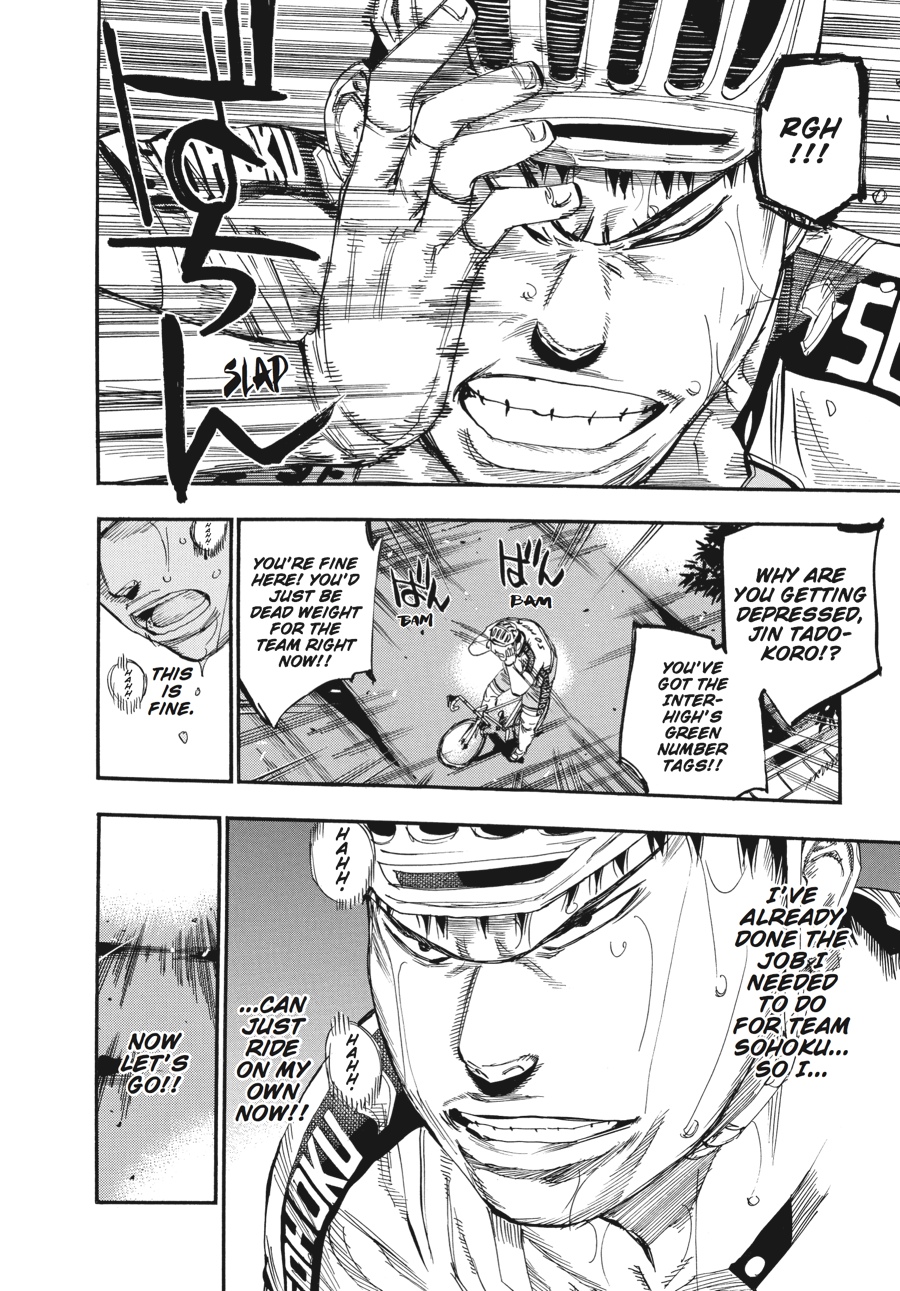 Read Yowamushi Pedal Manga Online