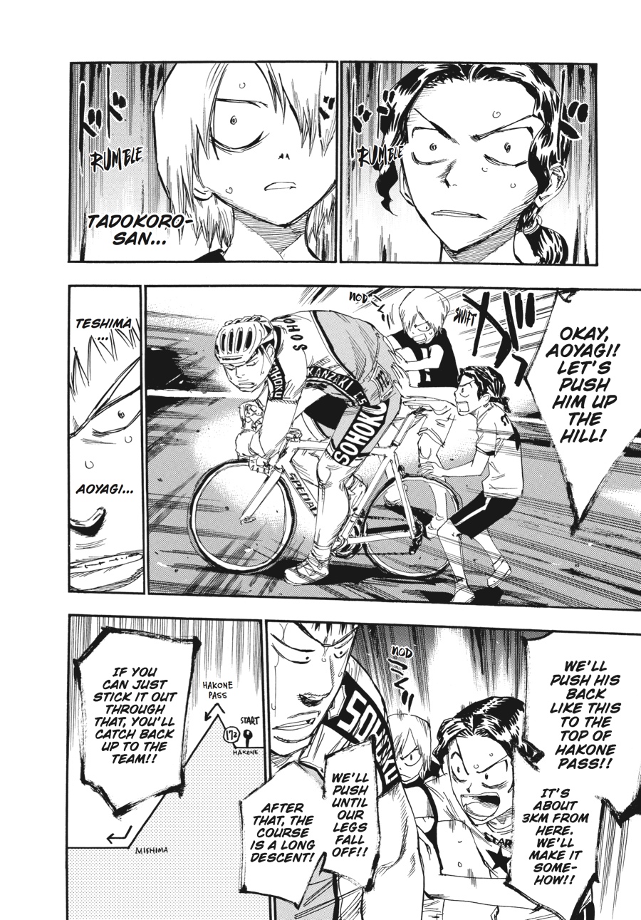 Read Yowamushi Pedal Manga Online