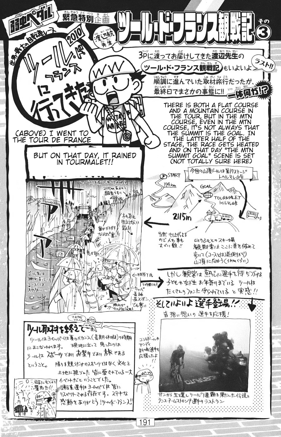 Read Yowamushi Pedal Manga Online