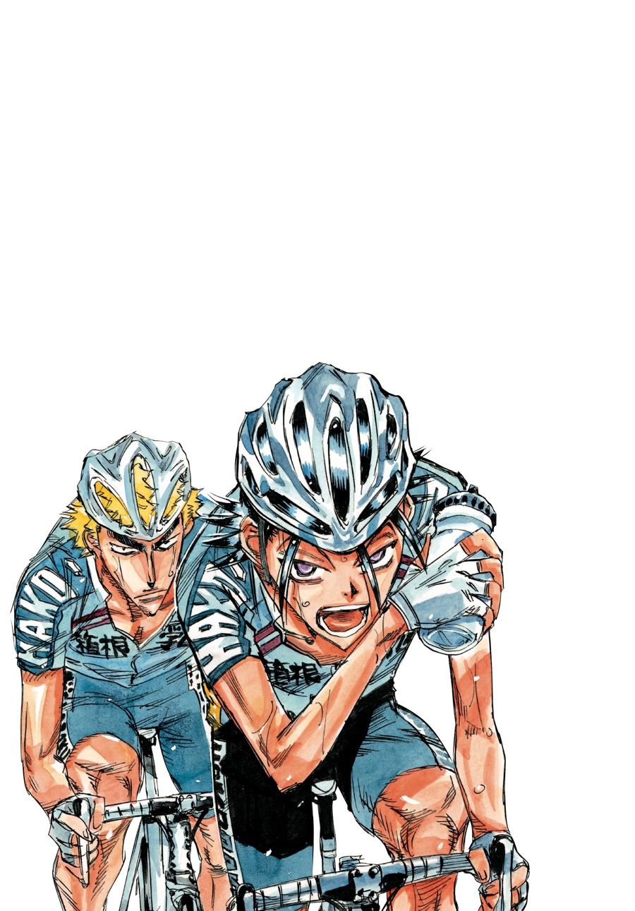 Read Yowamushi Pedal Manga Online