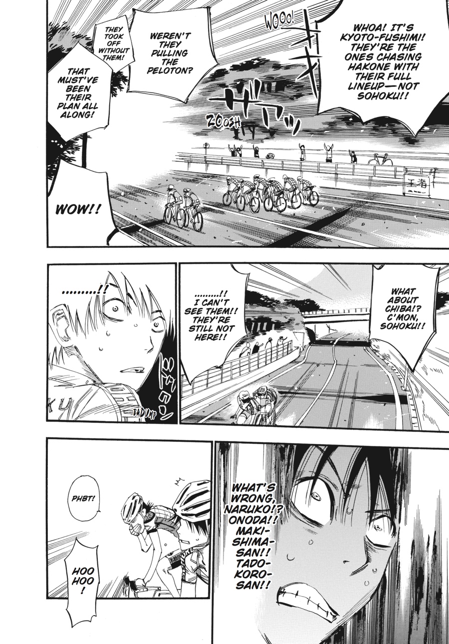 Read Yowamushi Pedal Manga Online