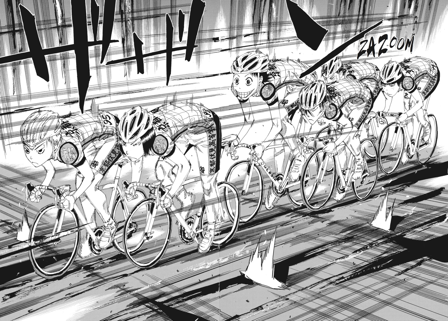 Read Yowamushi Pedal Manga Online