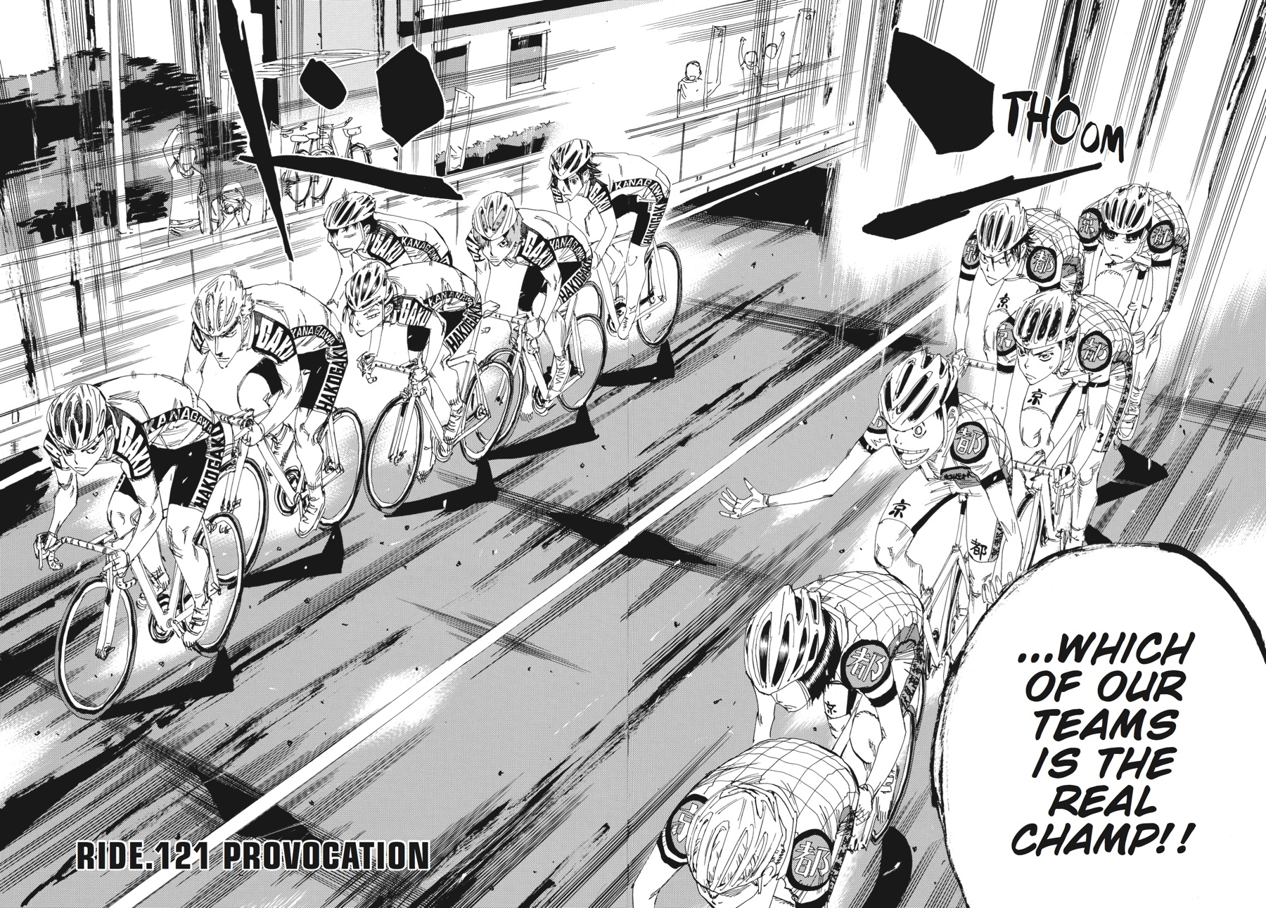 Read Yowamushi Pedal Manga Online