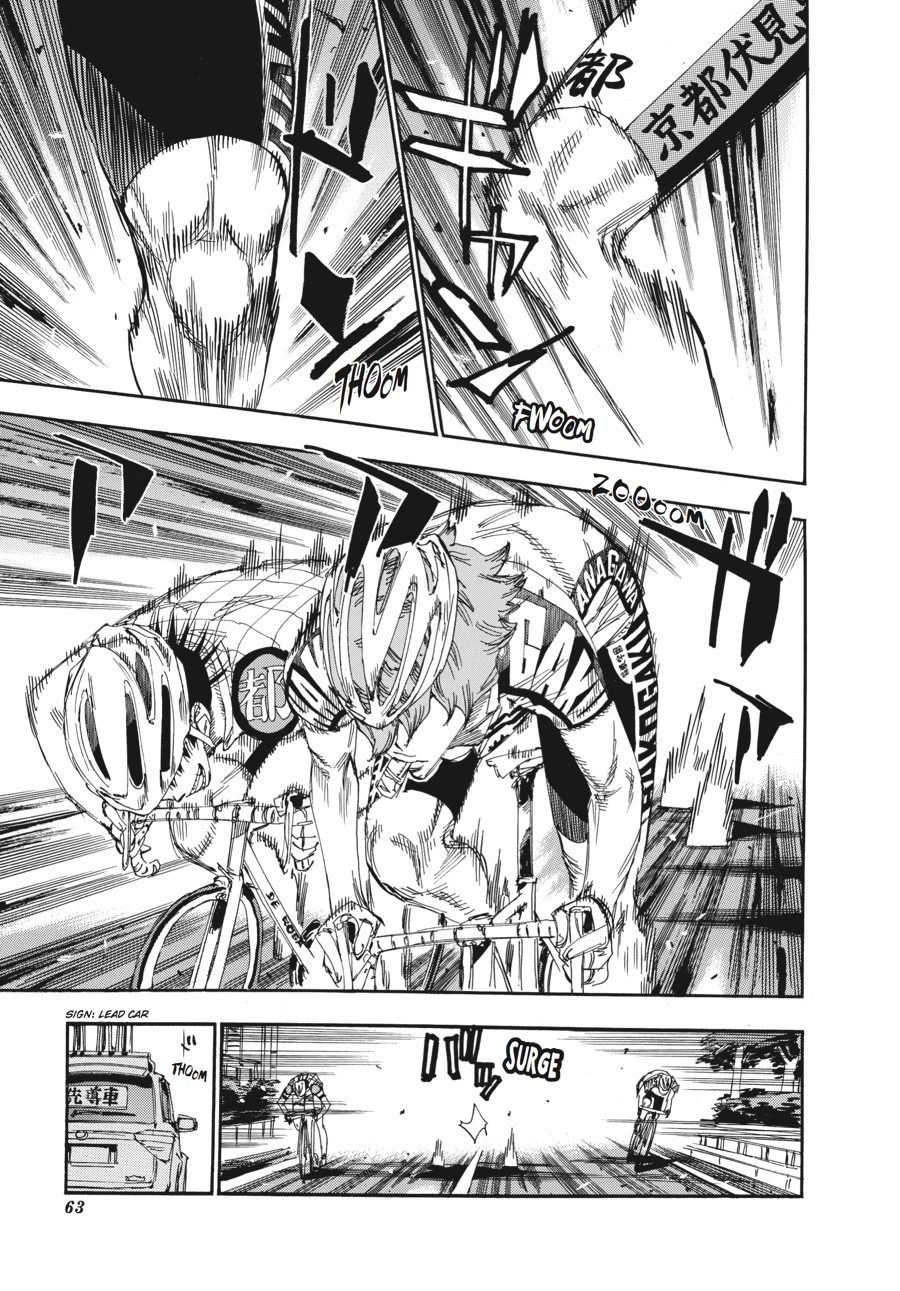Read Yowamushi Pedal Manga Online