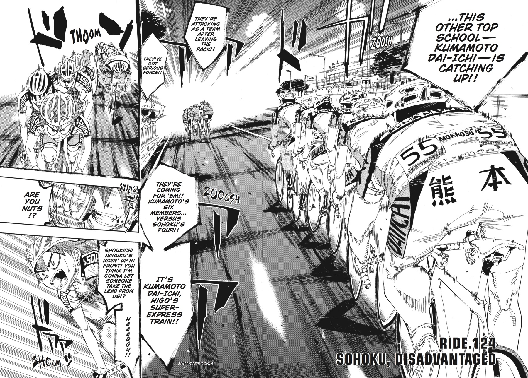 Read Yowamushi Pedal Manga Online
