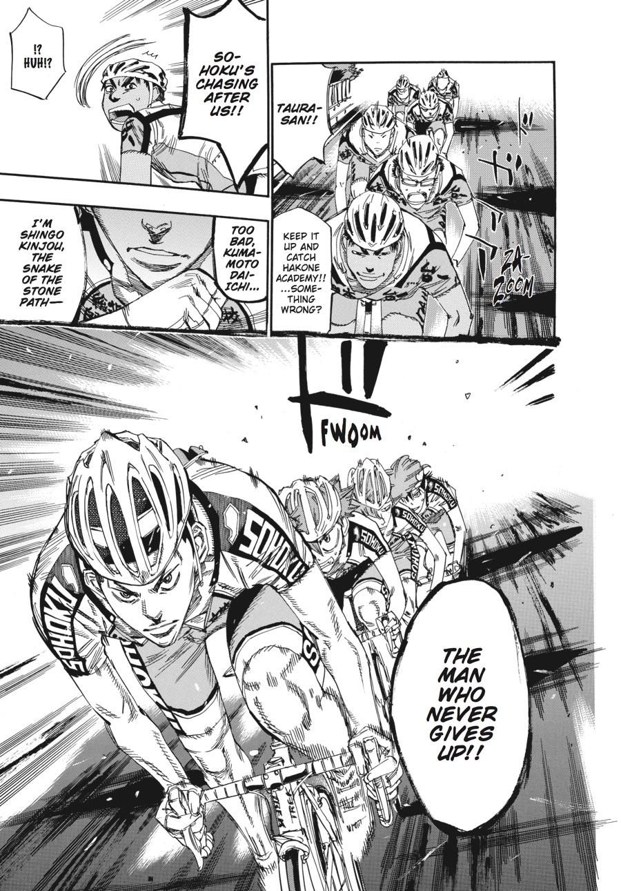 Read Yowamushi Pedal Manga Online